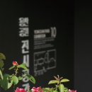 용산-116 이미지