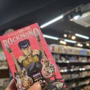 카니발게임랜드 이미지