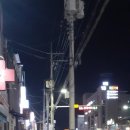 베나의 옷방 Daum카페