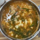 용성어탕 이미지