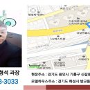 두드림스테이