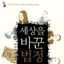 세상의료기 이미지