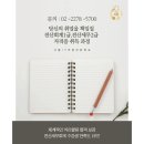 국비지원 전산회계1급 전산세무2급자격증 취득방법!!