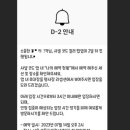컬러스토어 이미지