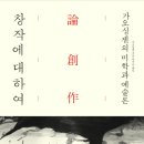 그림그리고책 이미지