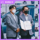 1만 4천 피란살이 장승포 휴먼다큐 | [축하, 축하]거제시 도시재생 1호 마을활동가, 정영한 청년회장! 행정안전부 장관 표창 수상!
