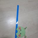 체육대회 단체게임 머리띠 양세찬게임 레크리에이션 꿀잼 파티용품 솔직후기