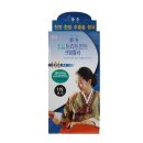예향미용실 쇼핑하우