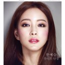유로틴트