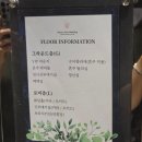 카라비어하우스 | [결혼준비] 보타닉파크웨딩 카라홀 웨딩홀투어 상담 후기 (27년 상반기 잔여타임 견적)(계약O)