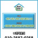 프리빌리지세탁 이미지