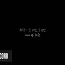 시간+공간Ⅱ 이미지