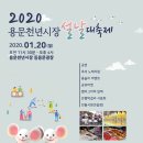 시장2길 이미지