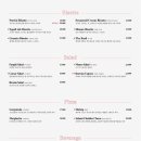 울프스덴 이미지