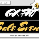 지엑스 핏 이미지