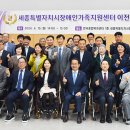 반곡종합복지센터 이미지