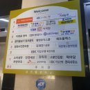 성진웰빙타운 이미지