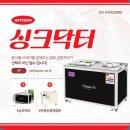 경도협동조합 이미지