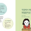 보람상사