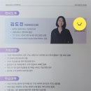 팸솔루션