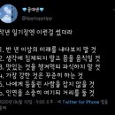 호랑이카페