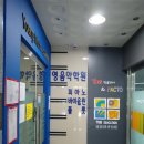 영음악학원 이미지