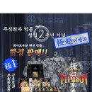 주식회사 빅콤 이미지