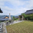 남평공인중개사사무소 이미지