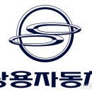 케이에스모터스 이미지