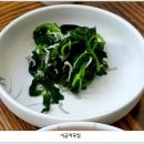 경남복집
