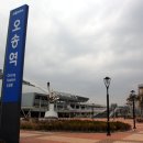 고용노동부BRT 이미지