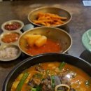 청와옥 이미지