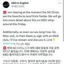 현재 NC 다이노스가 에릭 페디의 영입(잔류)에 가장 앞서있다 이미지