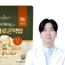 마더김밥 이미지