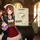 아틀리에PC 이미지