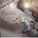 남해탈공연박물관 | [공지] 경남 남해 자녀들과 실내 데이트 하기 좋은 &#39;남해탈공연박물관&#39;
