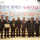 현대파크장 이미지