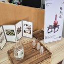 금부 | 서울무형유산교육전시장 초등학생 은공 체험(금부 은반지 만들기) 후기, 실물, 주차