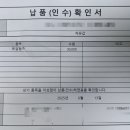 씨엘엠앤씨