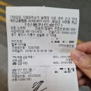 카페코지기흥역점 | 간집 과 다신 안 갈 곳 그사이 어딘가의 용인맛집 내돈내산 솔직후기😘 노리타/ 기로띠 /실비식당/카페코지