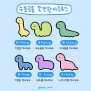 [월간일기] #자네 그간 뭐 하고 지냈나_12월