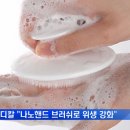엘에스메디칼 이미지