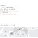 리창디자인