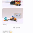 더블럭플러스보드반곡센터