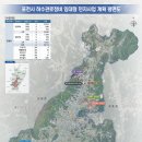 태영건설 이미지
