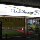 올리브스크린골프 이미지