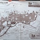 신하목장 이미지