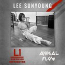 사자후 태권도 이미지