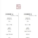 우감만족