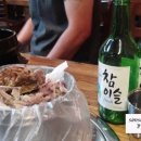 천토흑삼삼계탕 네이버블로그
